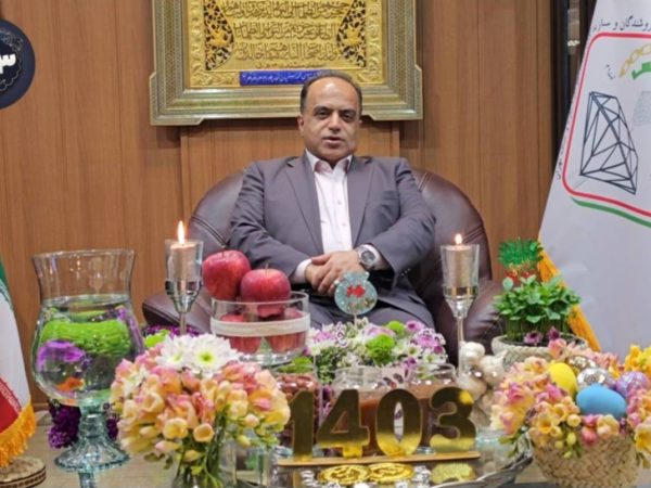 
														تبریک نوروزی رئیس اتحادیه طلا و جواهر تهران
						