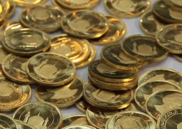 
							برای اولین بار در مرکز مبادله انجام می شود							عرضه تمام سکه، نیم سکه و ربع سکه در حراج فردا
						